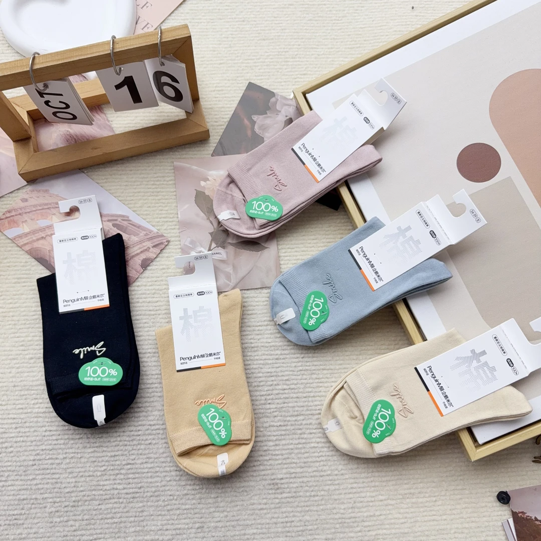 LG-5370-2 五双女袜休闲简约时尚中筒袜