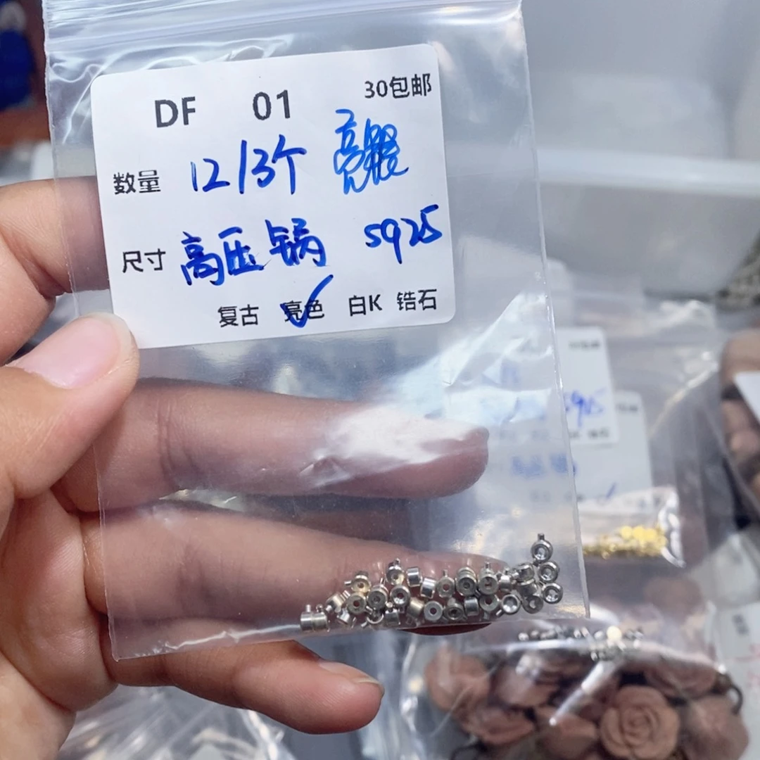 银S925镶嵌颈饰水晶DF01
