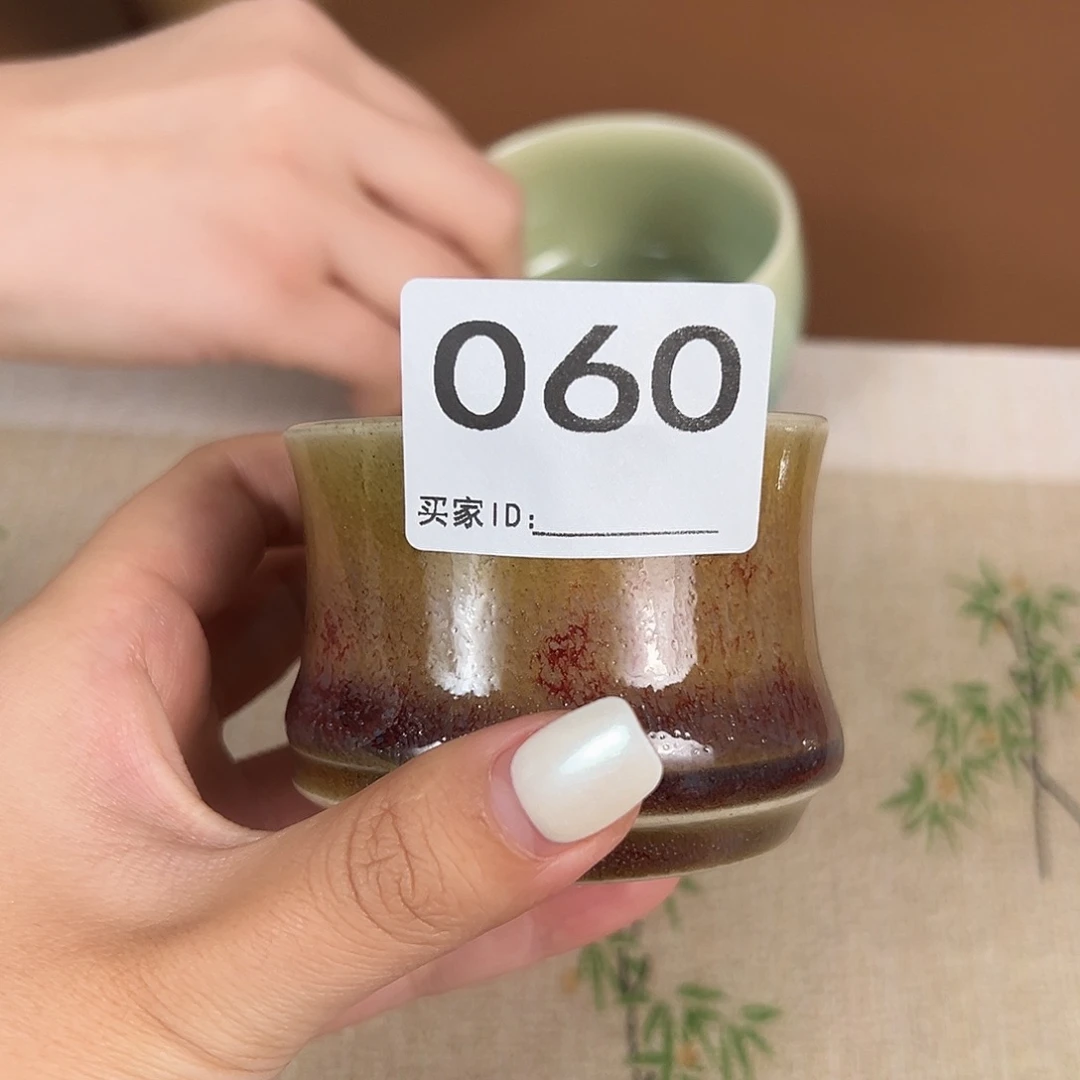 逐***风摆件神垕原产地钧瓷