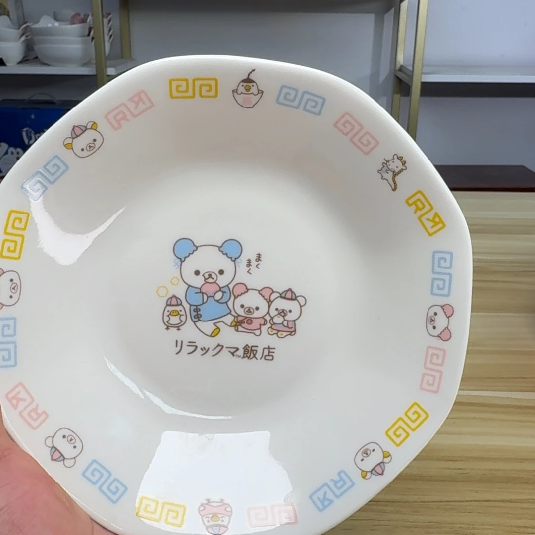 瓷片这个世界都是微瑕
