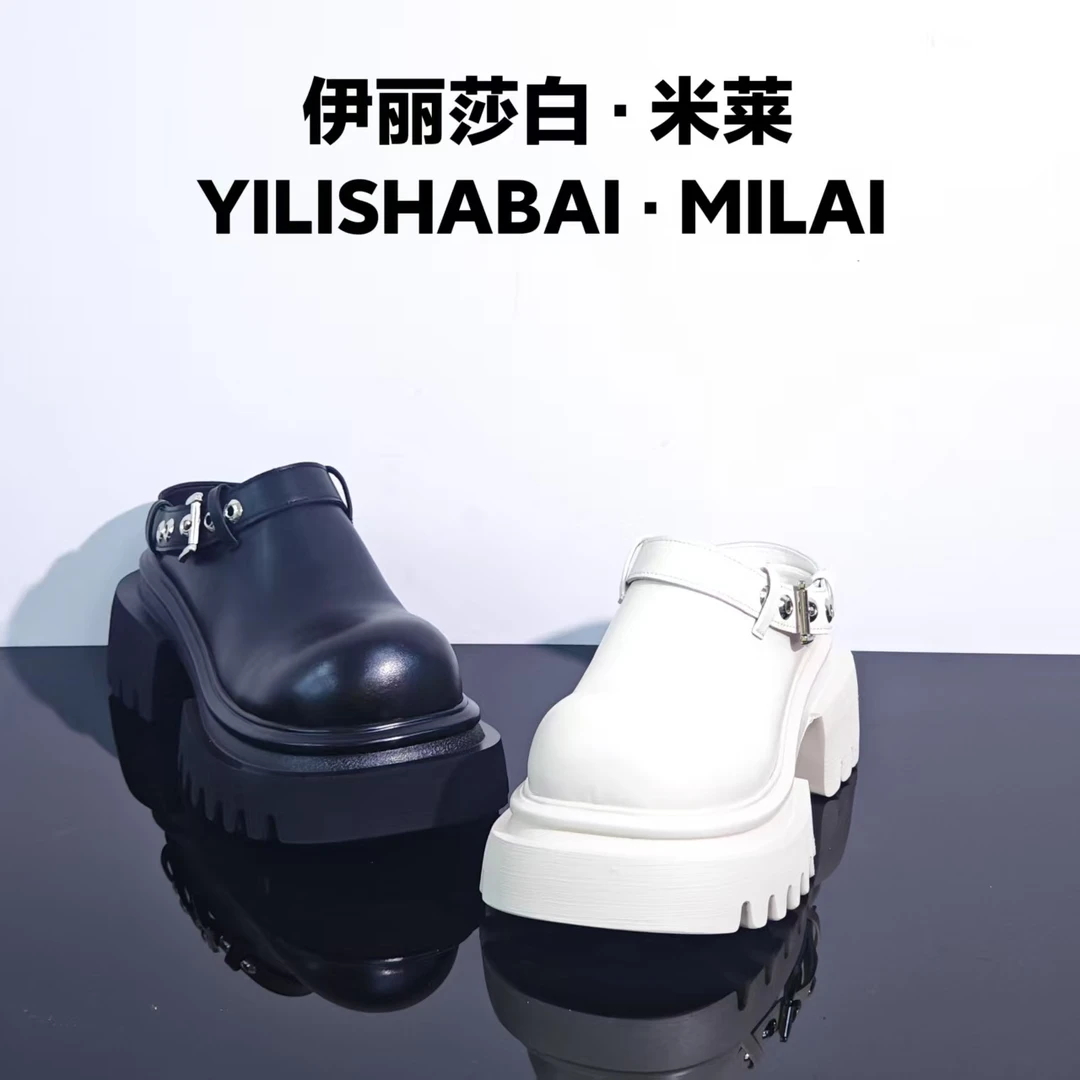 奇奇.时尚舒适轻奢百搭休闲乐福鞋 6606