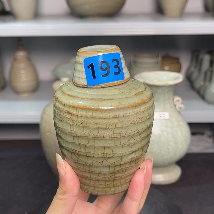 龙泉青瓷青瓷茶具茶具