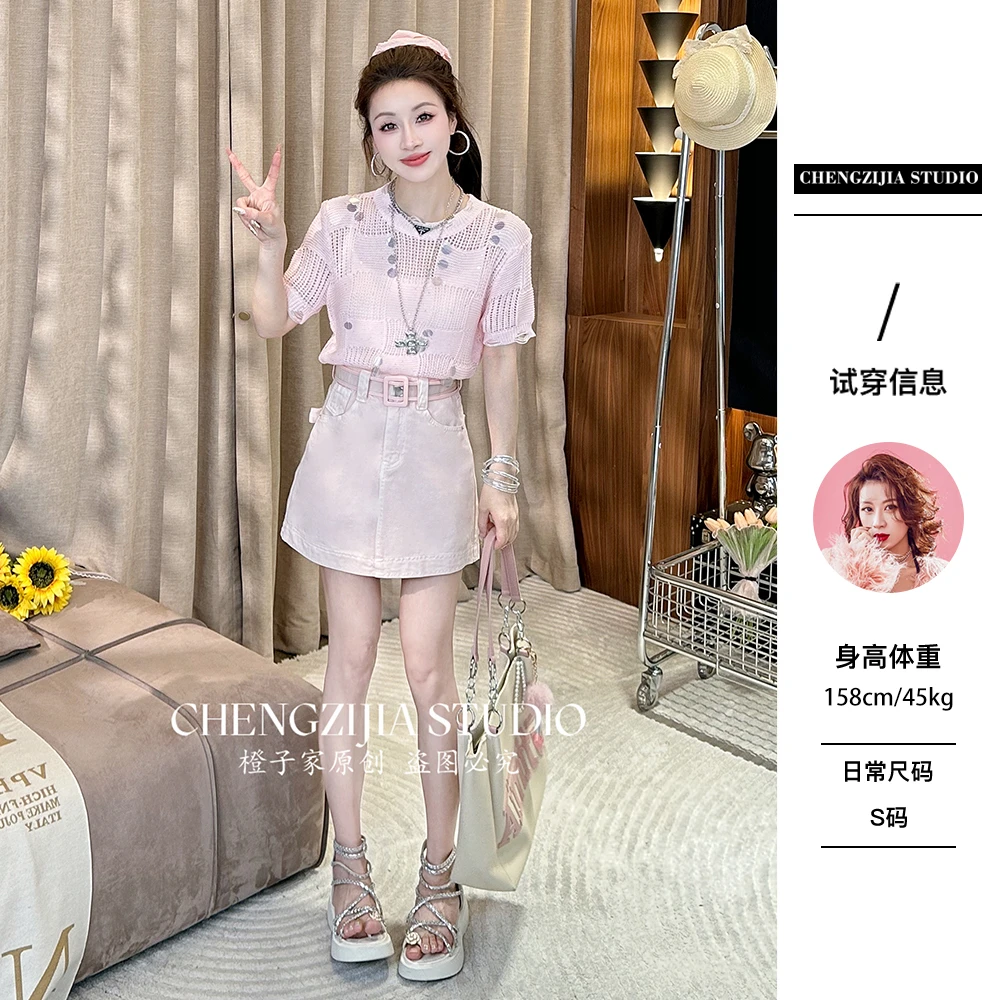 【裴诗婷】橙子·studio 【蓝调】TX00078亮片短袖镂空上衣