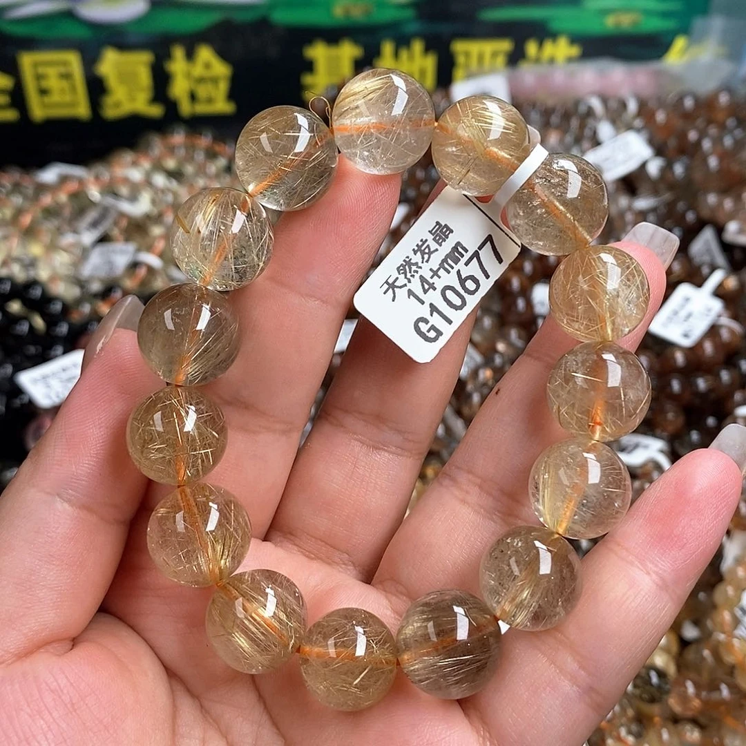 未镶嵌手链水晶水