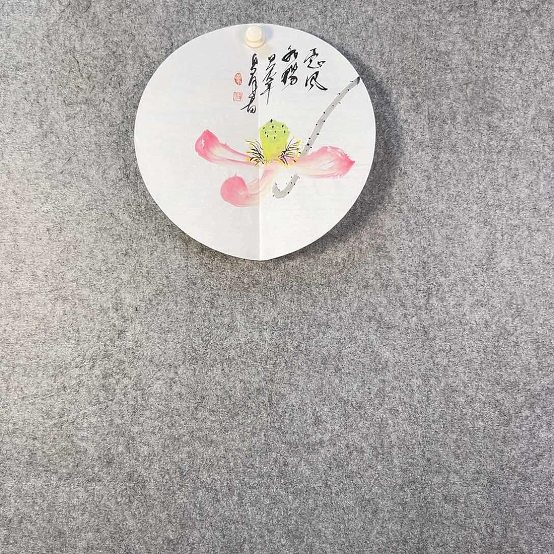 国画157 牡丹花等经济植物和花卉资源