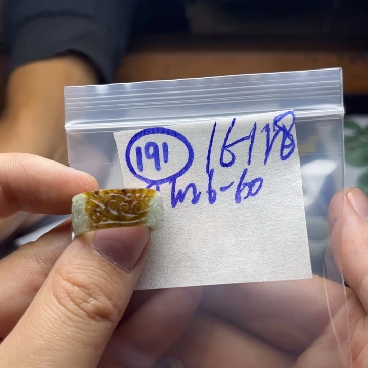 定制翡翠未镶嵌明天