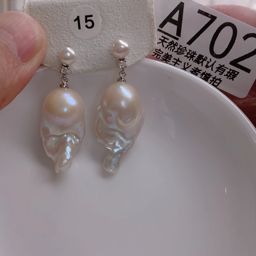 Z***S淡水珍珠未镶嵌颈饰