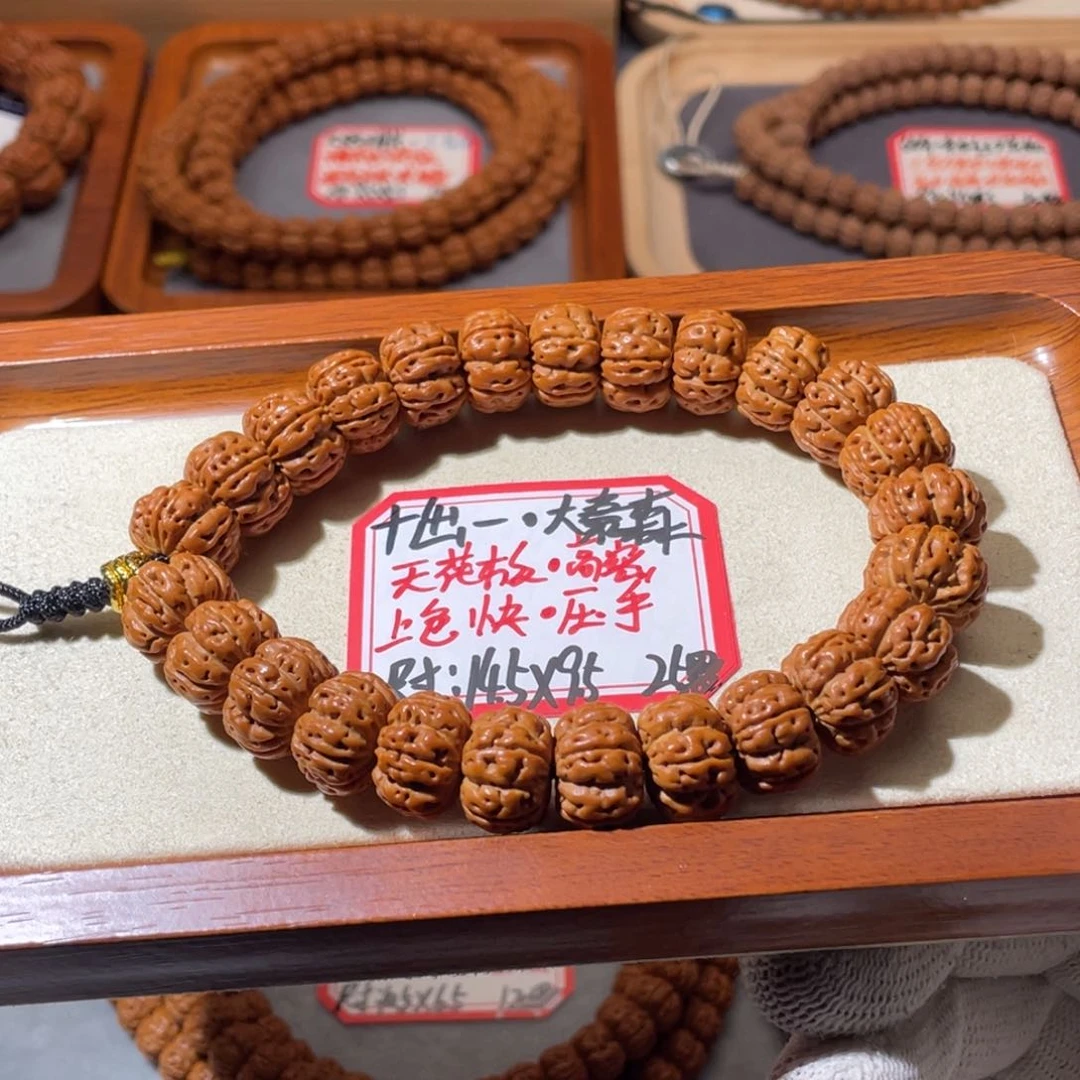 金刚菩提吊坠抱****力十出一泰森