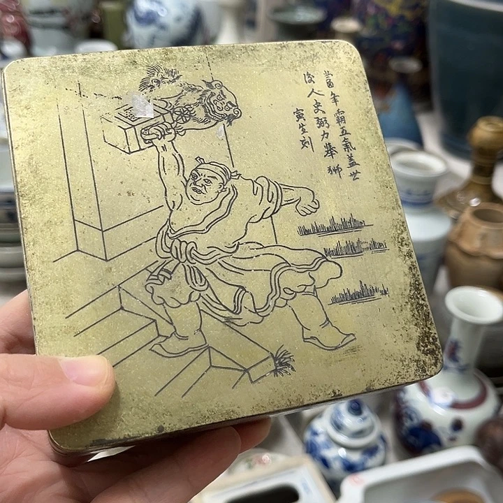 好货靓货漂亮好货