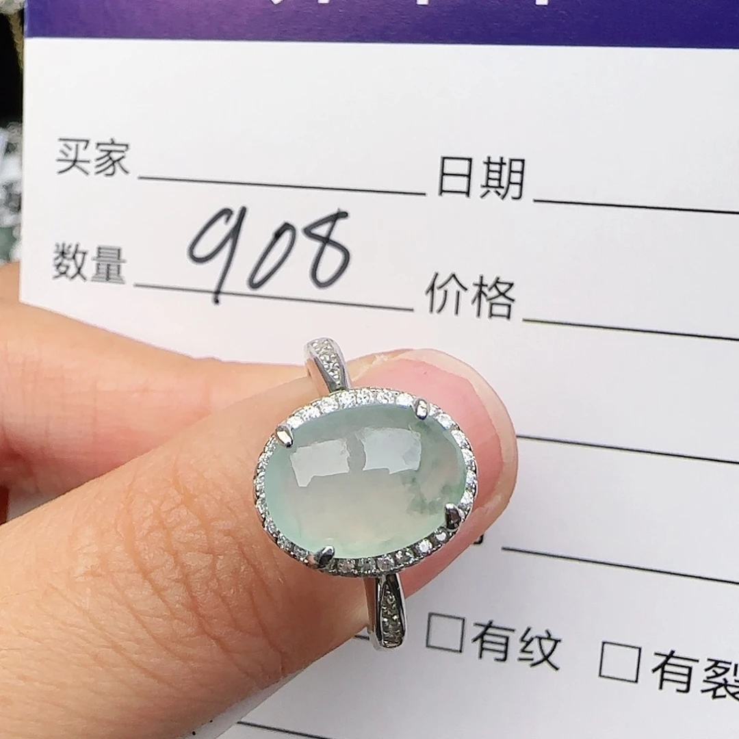 银S925镶嵌戒指翡翠戒指