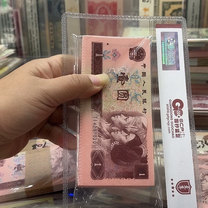 961百连1刀带豹子号222