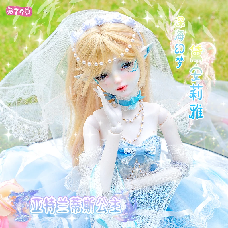 抢！！双子娃娃-【深海幻歌—黛安莉雅】亚特兰蒂斯-二公主薇薇浮力