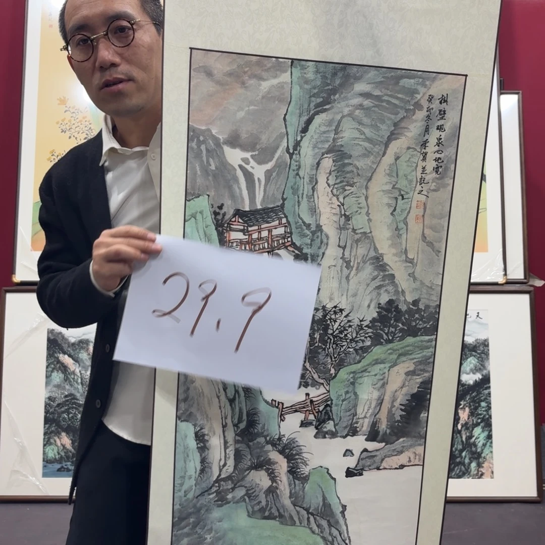 国画手绘作品卷轴