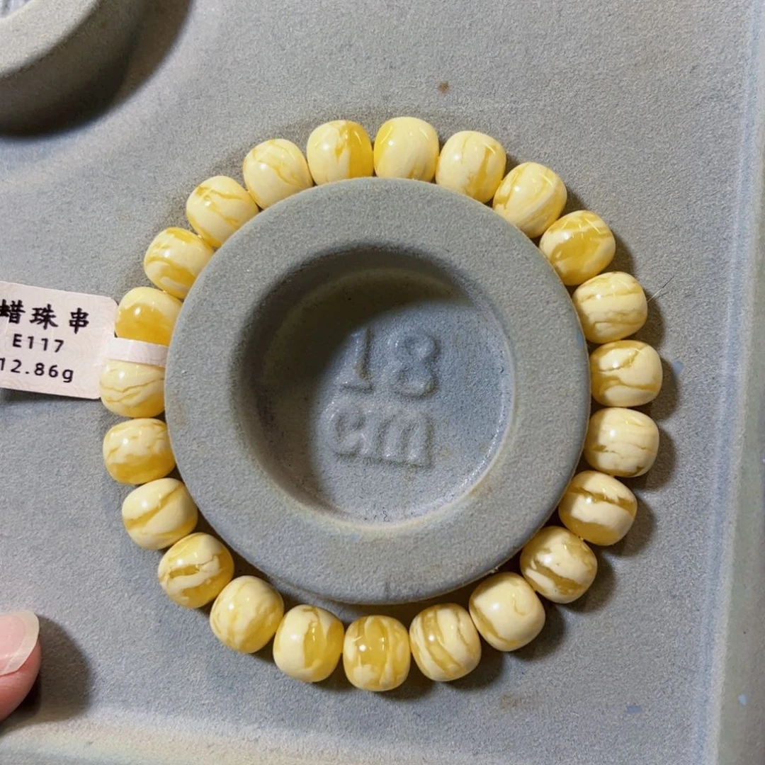 裸石琥珀未镶嵌10mm同料金白虎皮老型手串