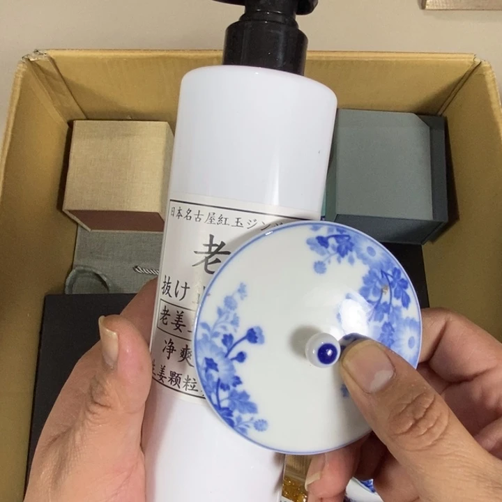 回流瓷器瓷片杂项