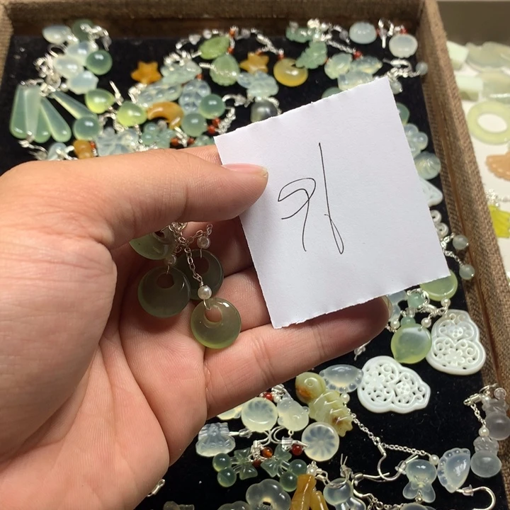 蛇纹石玉合金耳钉F****ღ