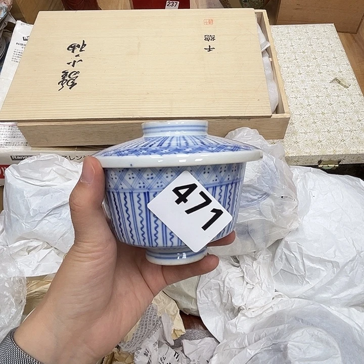 瓷片呀工艺品摆件瓷器摆件正能量