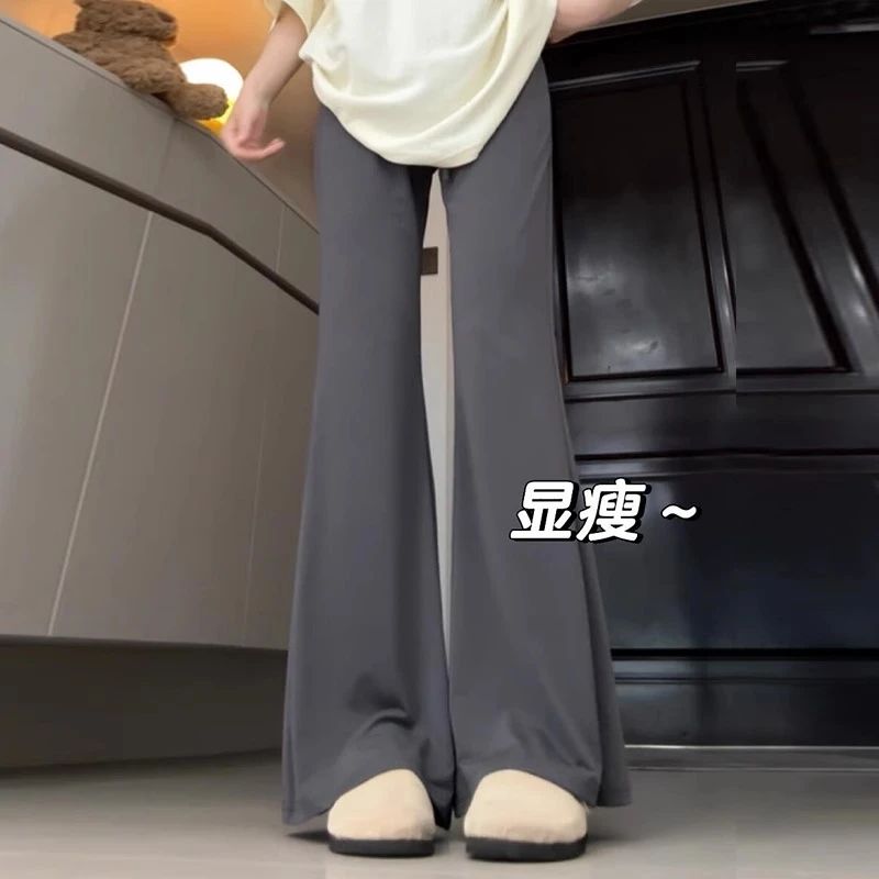 灰色微喇叭裤女夏季薄款2025新款高腰休闲小个子阔腿防晒冰丝裤子