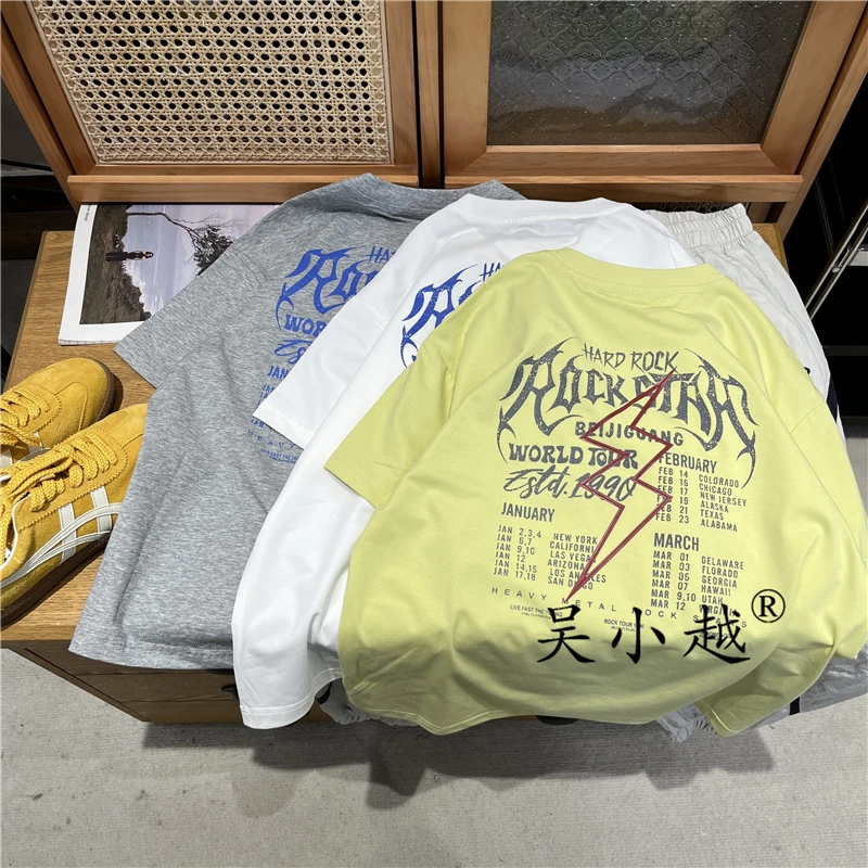 吴小越w1380男童夏款圆领宽松无感数码印花冰感棉t恤短袖中大童