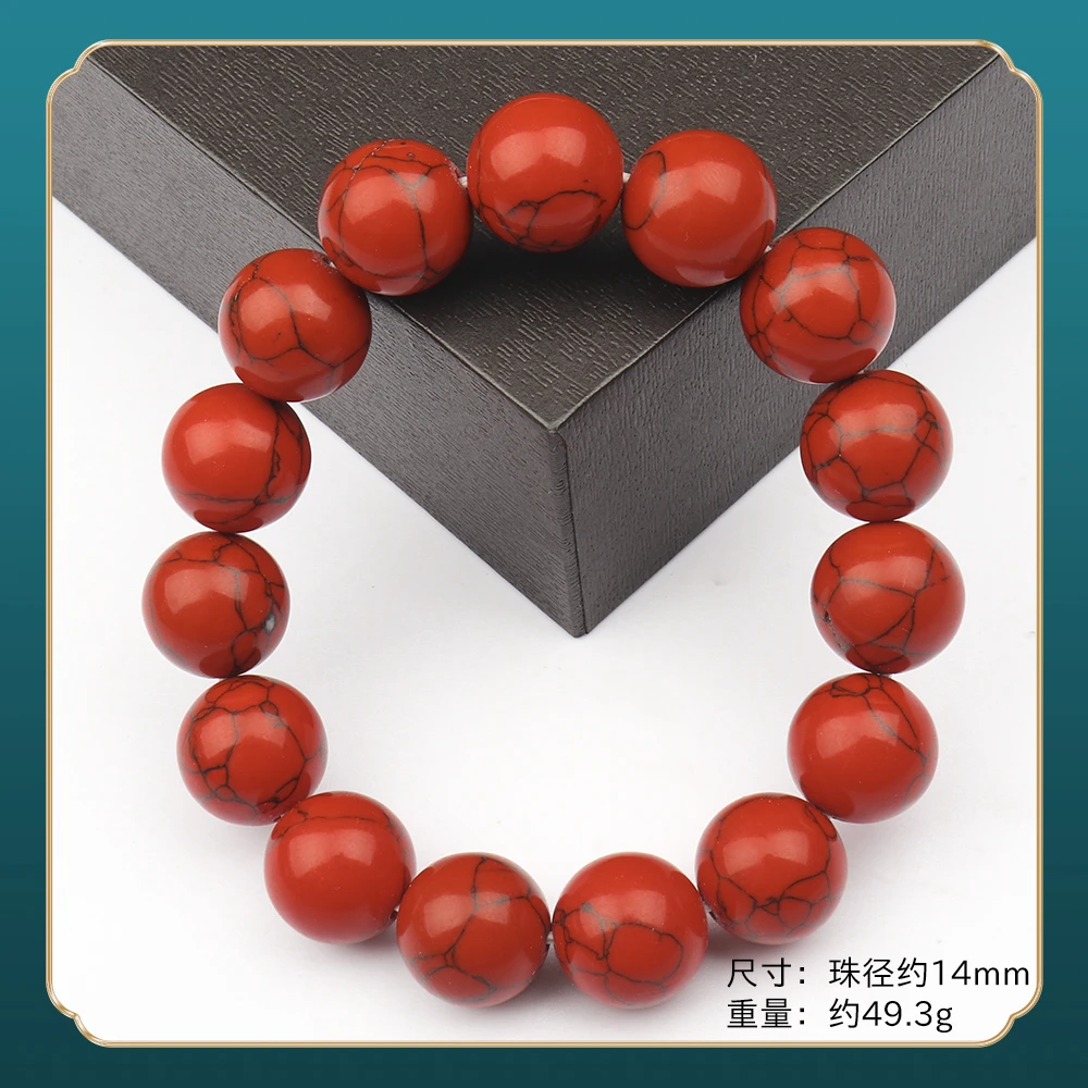 J333精品时尚气质百搭款手串(多样性发一)