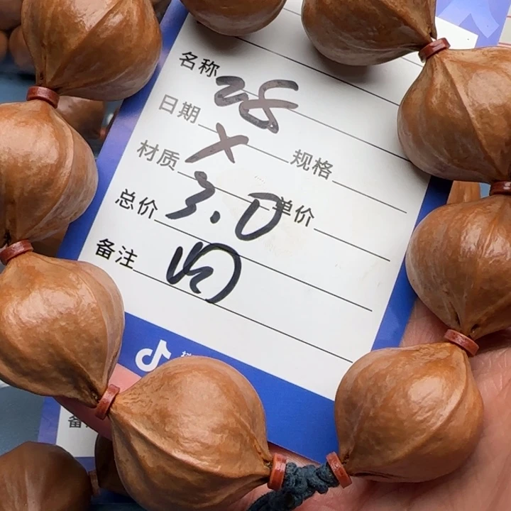 知***ꪝ手串橄榄核橄榄核