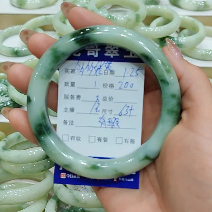 透闪石-蛇纹石玉手镯未镶嵌多**姥
