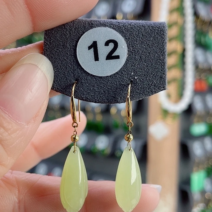 18K金镶嵌和田玉耳饰