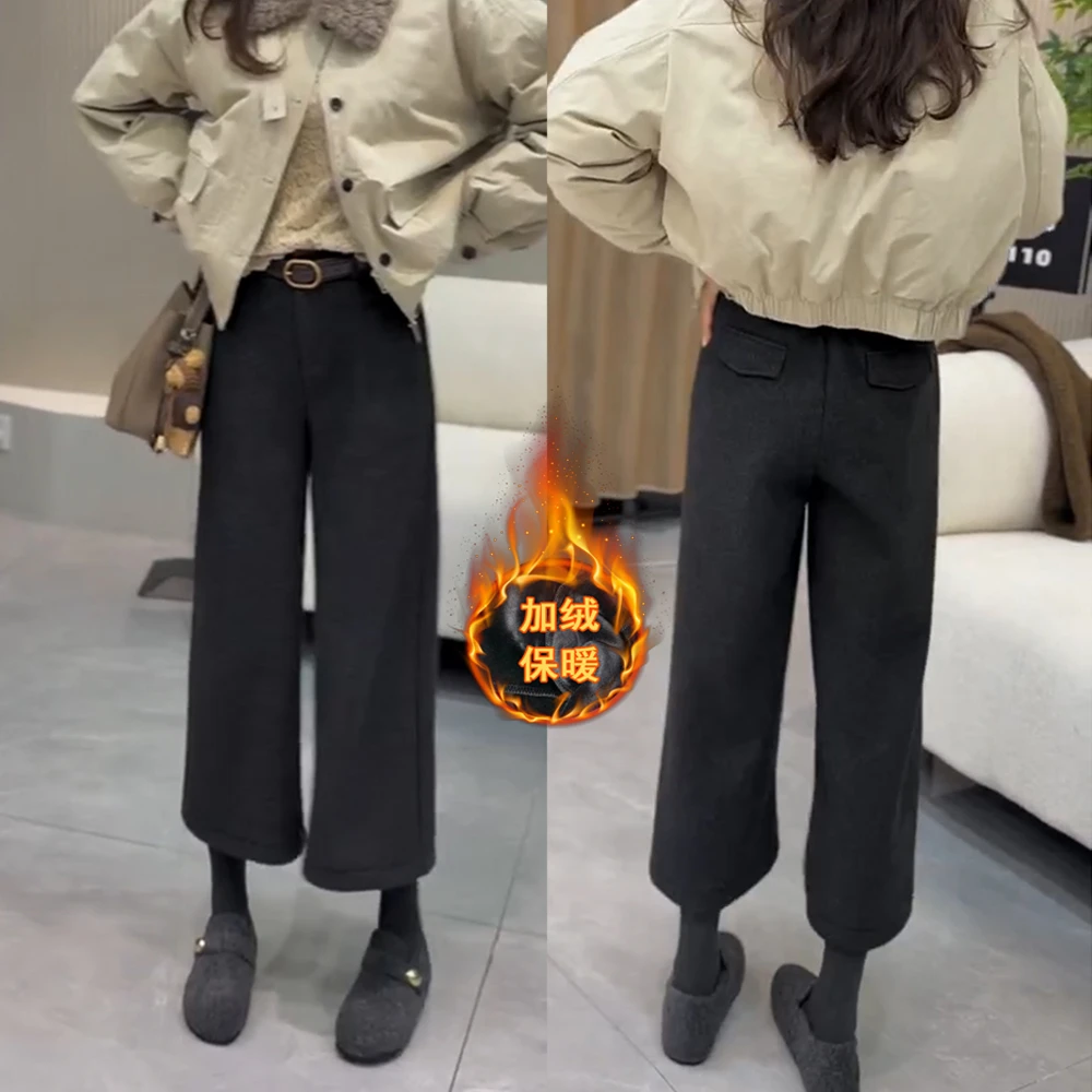 秋冬季九分加绒毛呢休闲直筒裤女八分小个子微胖大码宽松显瘦靴裤