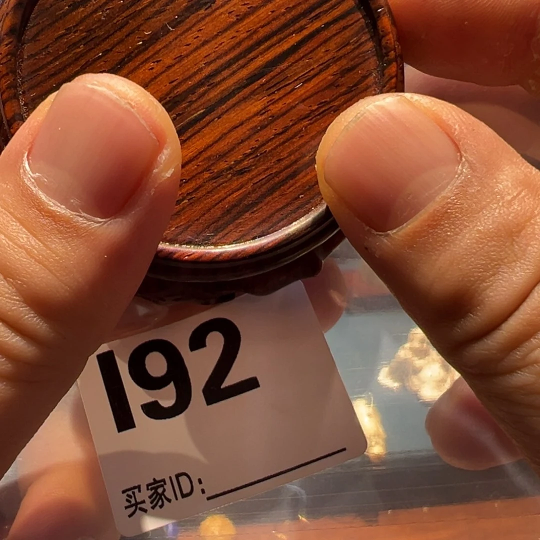 卢氏黑黄檀（大叶紫檀）误**林