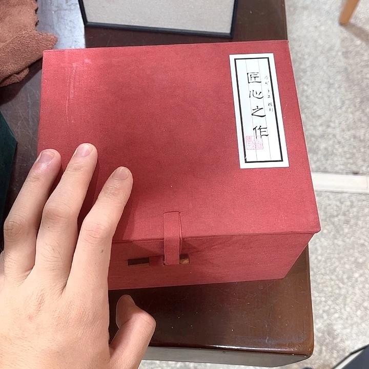 茶杯紫砂紫砂茶具系列