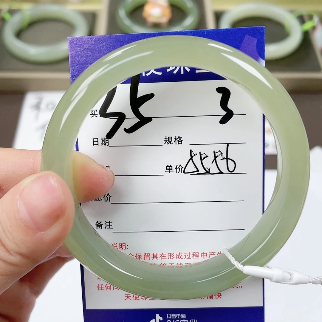 【闪购商品】和田玉手镯未镶嵌