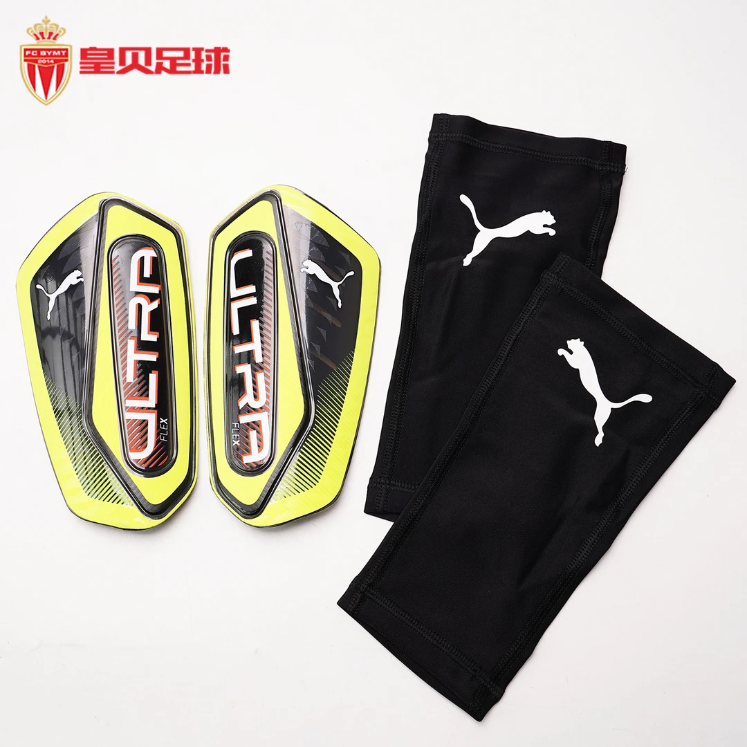 皇贝正品PUMA彪马足球运动训练插片式带袜套护腿板护具030987-07