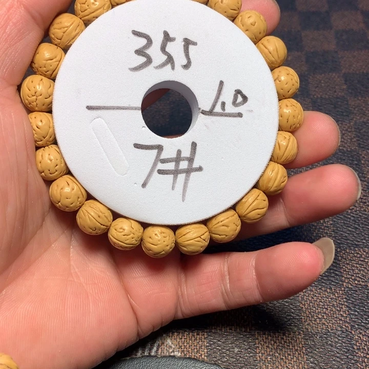 吊坠桃核7号健健康康了