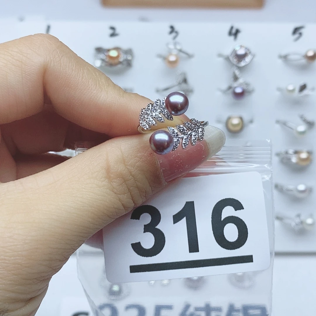 戒指银S925镶嵌淡水珍珠啾*316