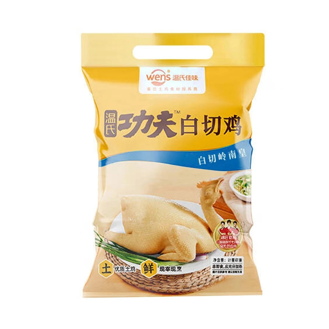 （26年1月）两包功夫整只白切鸡白切岭南皇约800g*2袋