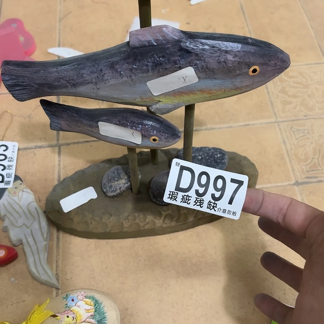 核桃木/黑胡桃（胡桃木）