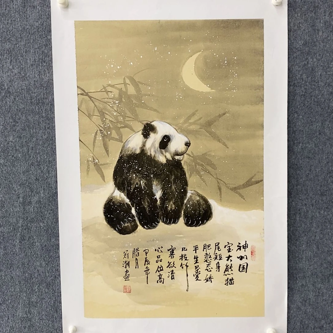 国画绘画作品欣赏