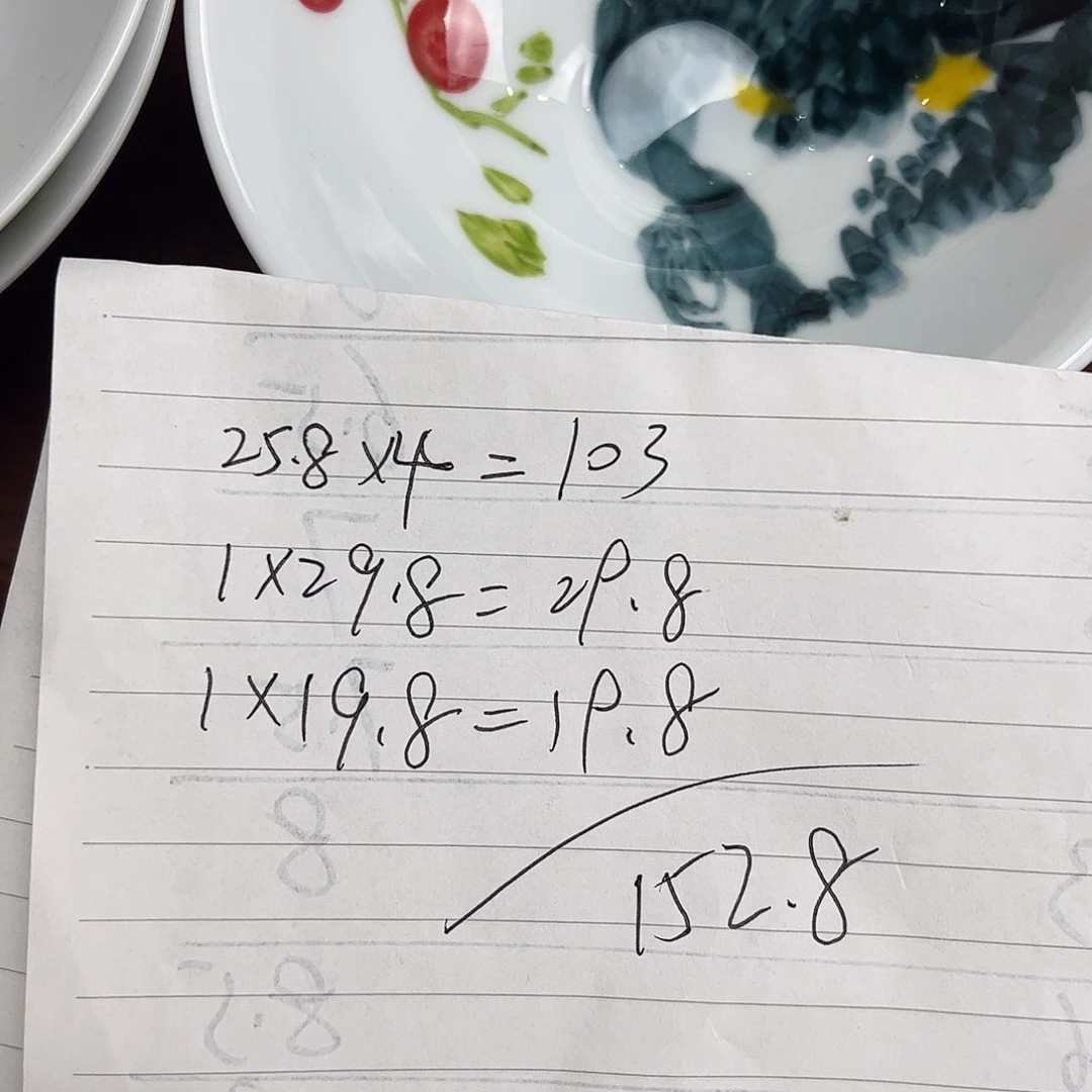 瓷片靖***景德镇陶瓷手工手绘制作
