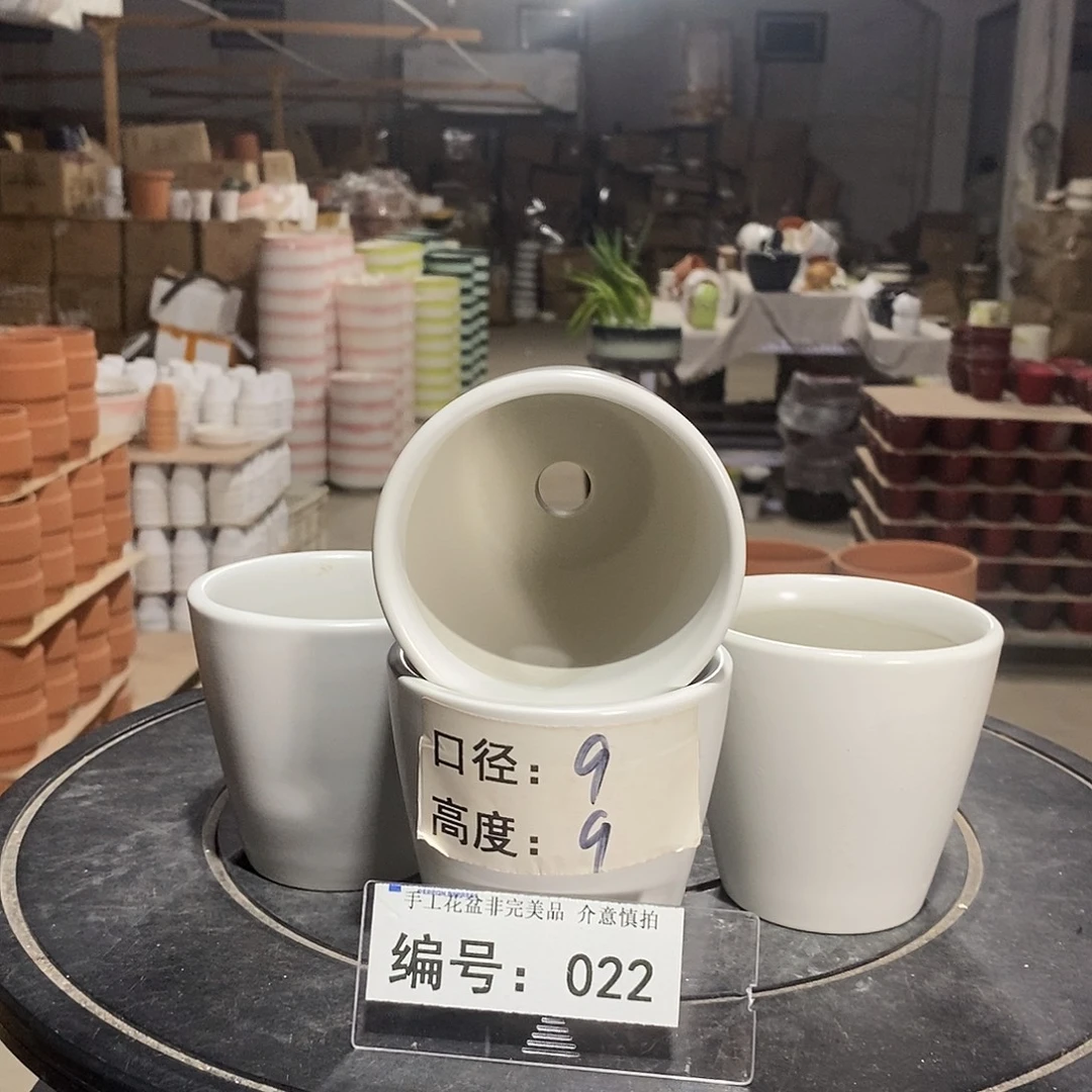 微瑕花盆-022-口9×9-4个