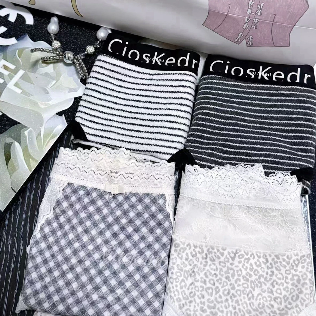 《品牌内内专场》韩系中腰全棉抗菌莫代尔桑蚕丝新款内裤