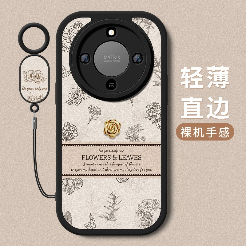 艺术小花适用华为荣耀x70手机壳新款honor小羊皮硅胶全包防摔外壳