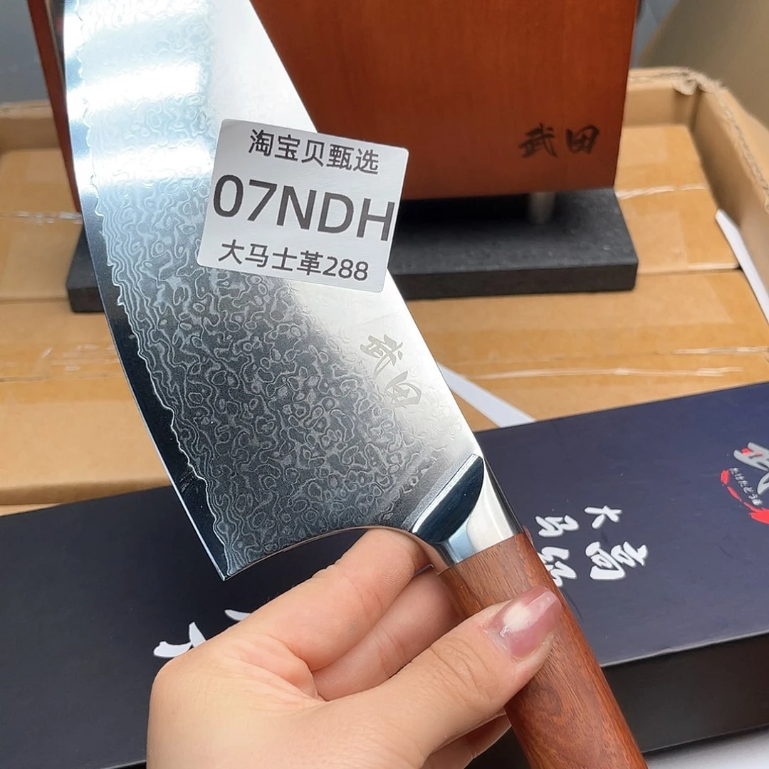 瓷片哦哦哦哦哦哦哦哦哦