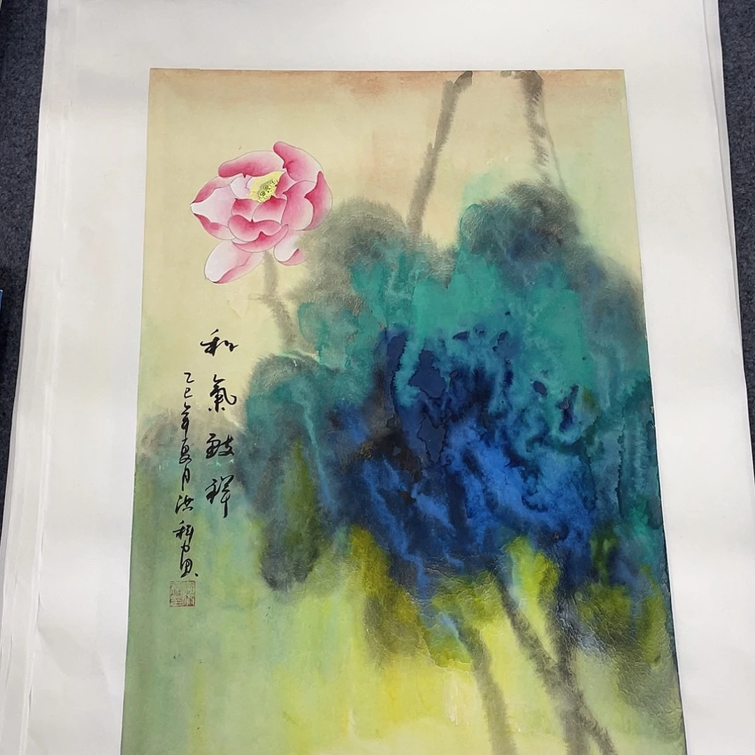 国画作品小姐姐放漏…