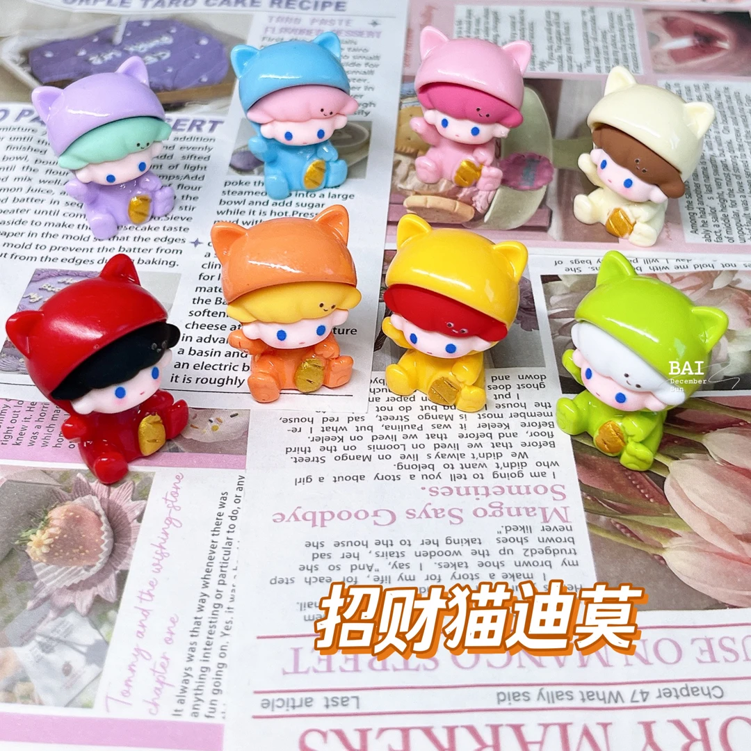 食玩直播间补差链接扣号拍