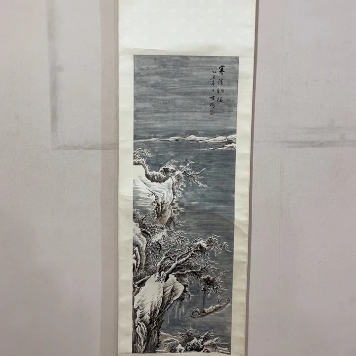 书法南**雪海口观复嘟嘟小可爱们