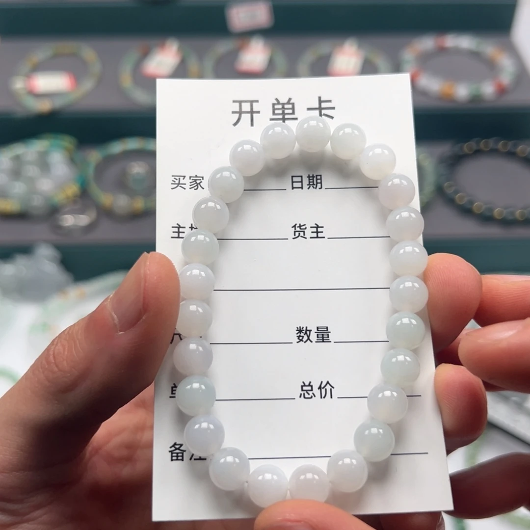 翡翠未镶嵌手链缅甸A货翡翠手串k7.4 A21