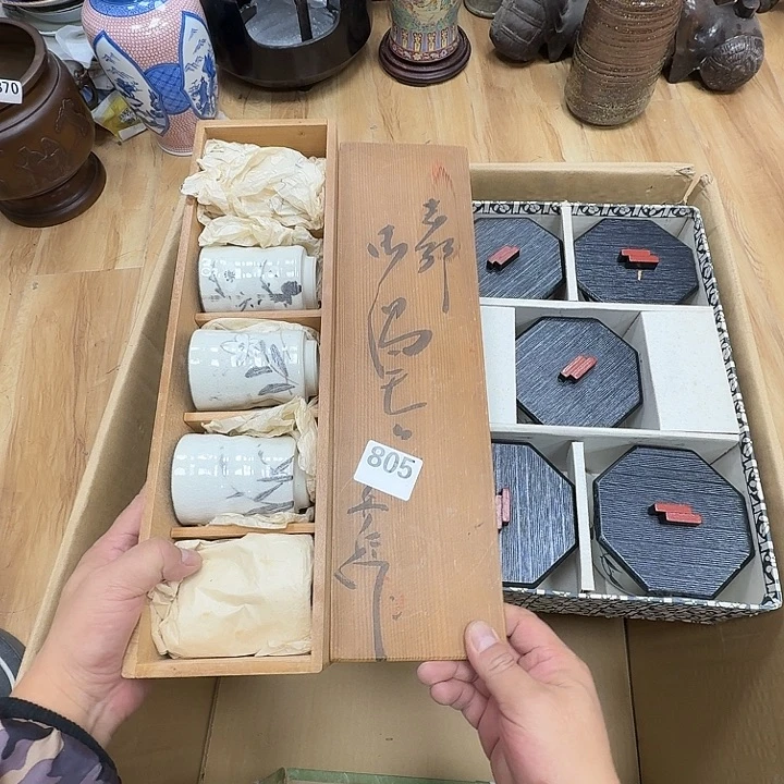 汤***傲瓷片工艺品摆件瓷器摆件正能量