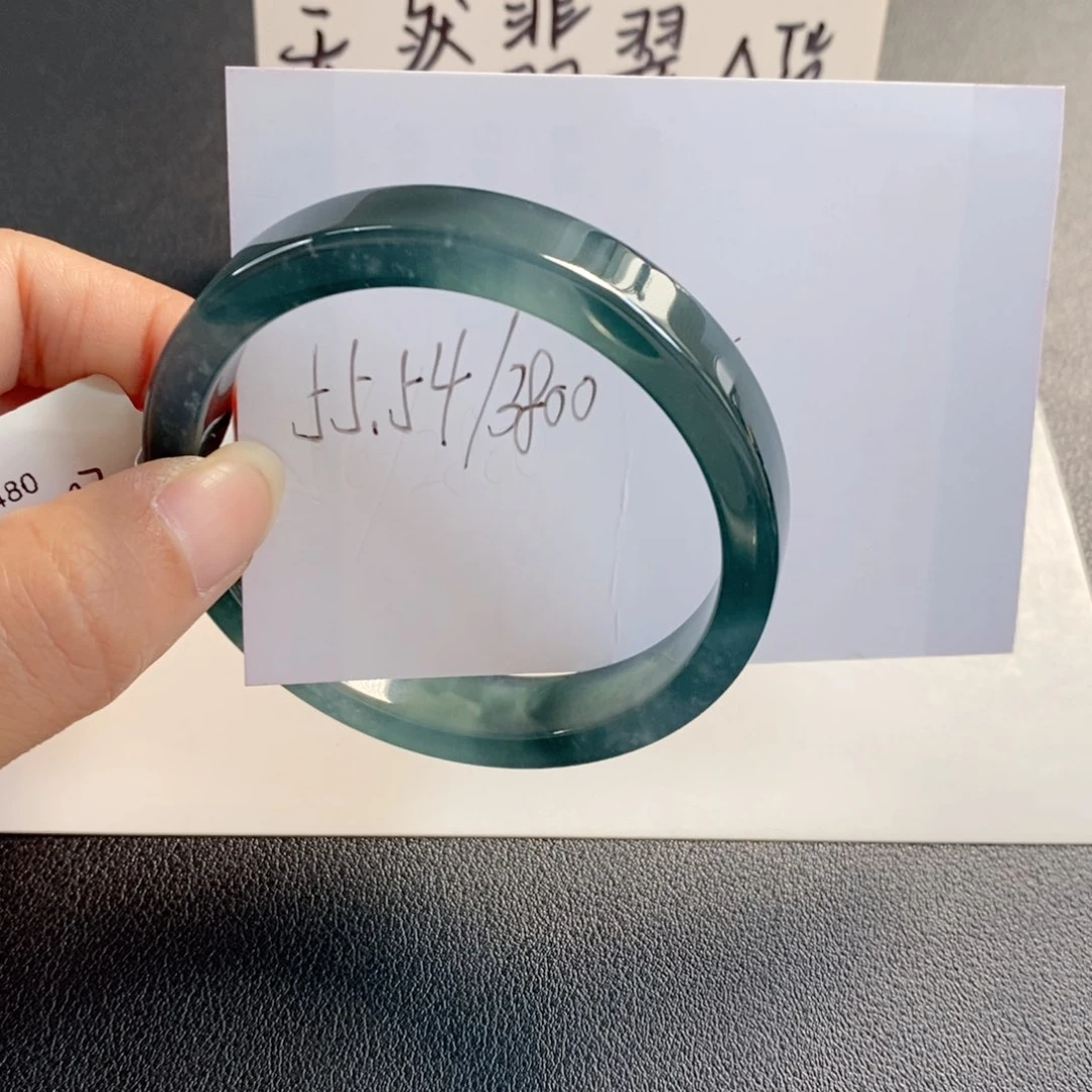 未镶嵌手镯翡翠天然翡翠