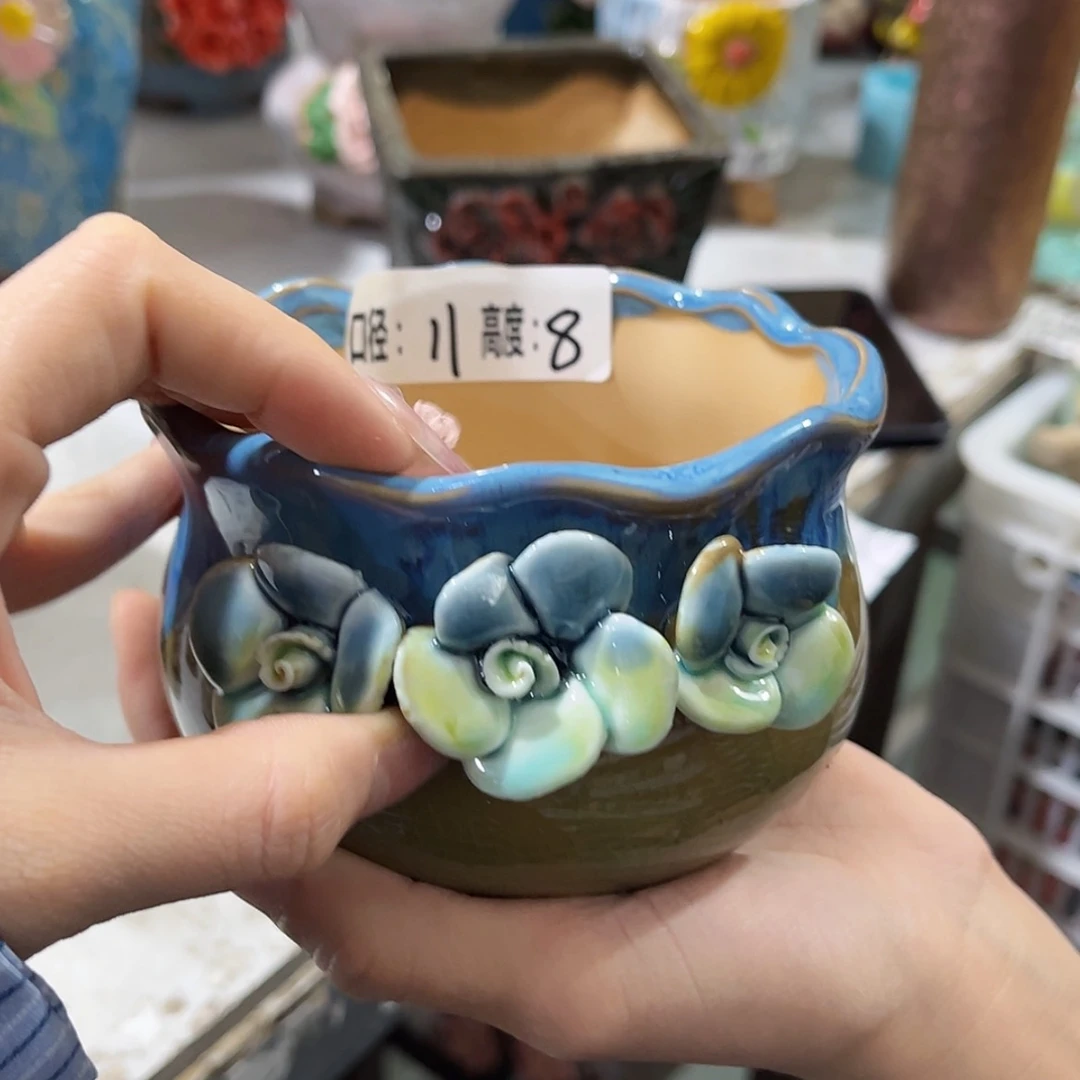 【闪购商品】红陶福利
