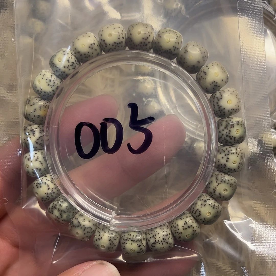 星月菩提手串大眼睛黄金瞳005